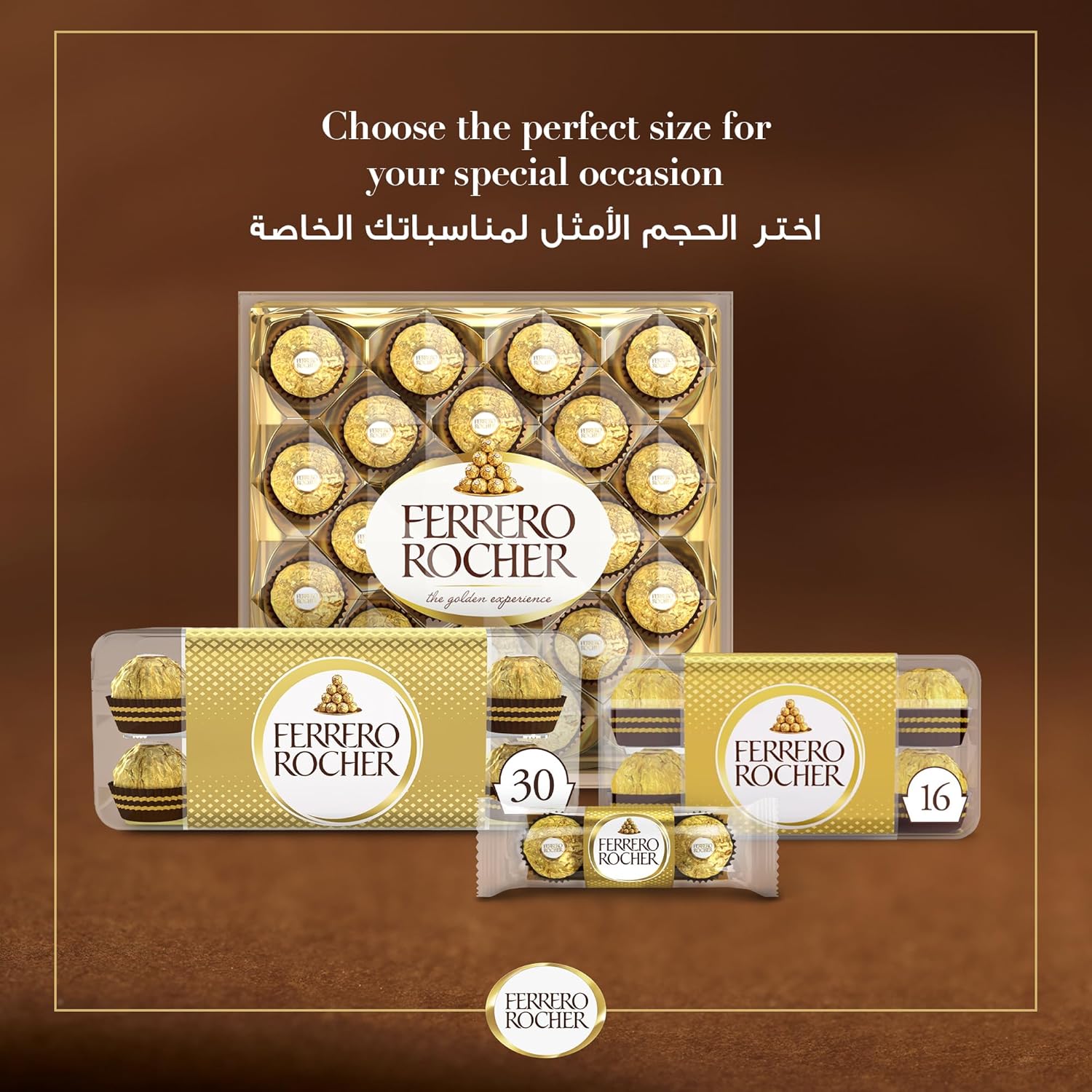 Ferrero Rocher 300 g (Pack of 3) - Image 9