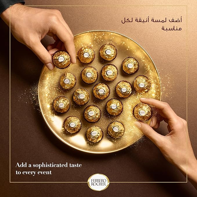 Ferrero Rocher 300 g (Pack of 3) - Image 8