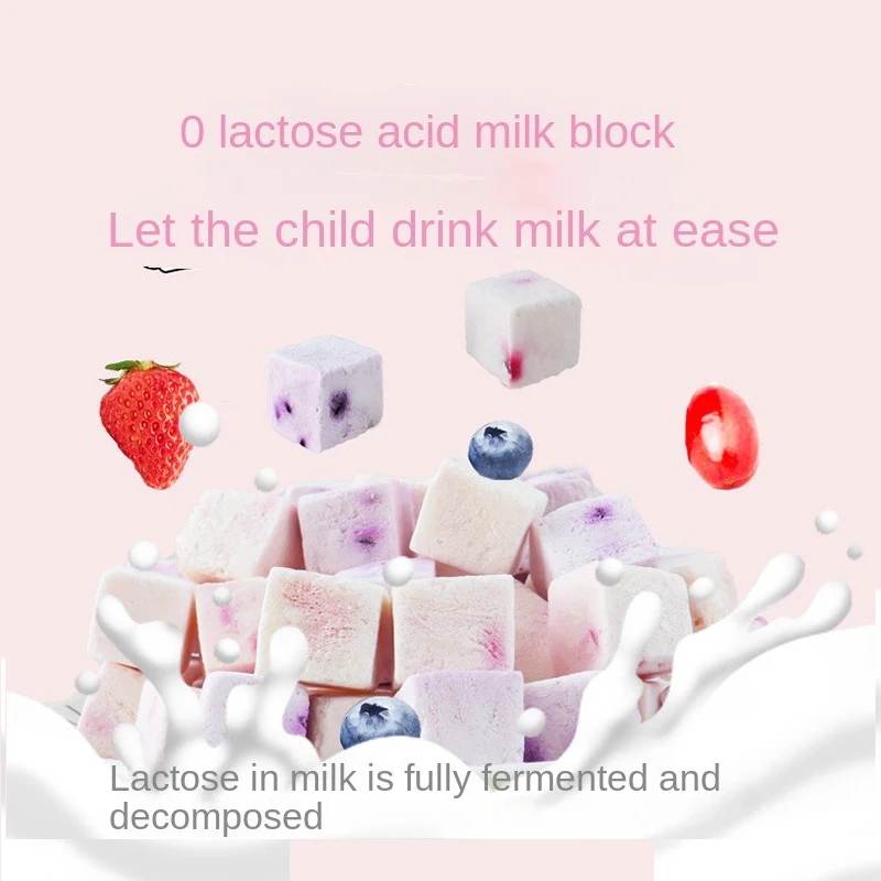 Pet dog dog snacks freeze-dried fruit yogurt pieces cat chewed probiotic dog cheese 100g - Image 3