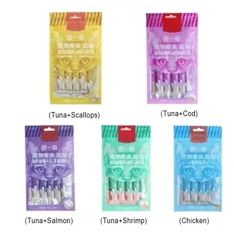3X Young Cat Wet Food, Pet Snacks Cat Strips, Pack Cat Liquid Snacks, Chicken Pudding Tuna+Scallops Salmon Formula, Mixed Flavor - Image 6