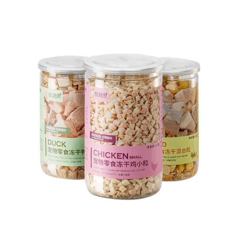 Pet snacks canned freeze-dried chicken, duck, beef, three texts cod quail eggs, yellow eggs, cats and dogs freeze-dried. - Image 6