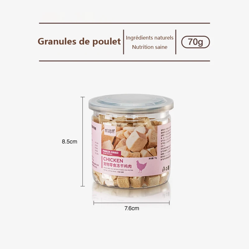 Pet snacks canned freeze-dried chicken, duck, beef, three texts cod quail eggs, yellow eggs, cats and dogs freeze-dried. - Image 5