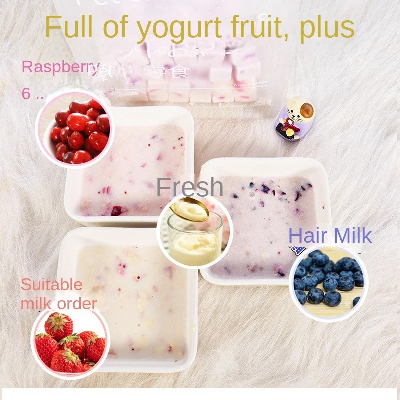 Pet dog dog snacks freeze-dried fruit yogurt pieces cat chewed probiotic dog cheese 100g - Image 5