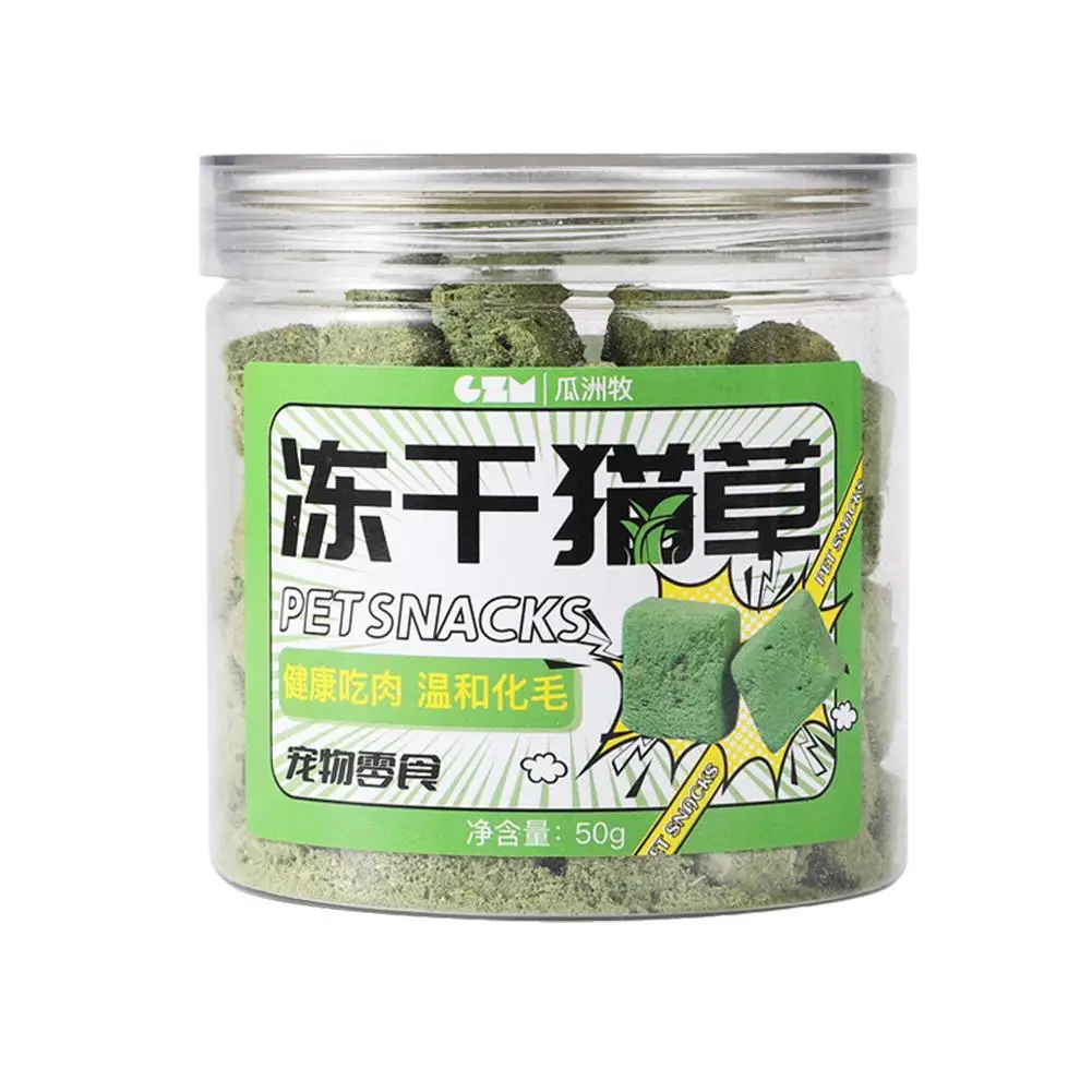 Catgrass Grain Freezedried Cat Snack Row Furry Hairball Teeth Pieces Catgrass Tablets Grinding Catgrass Biscuits X6R5 - Image 5
