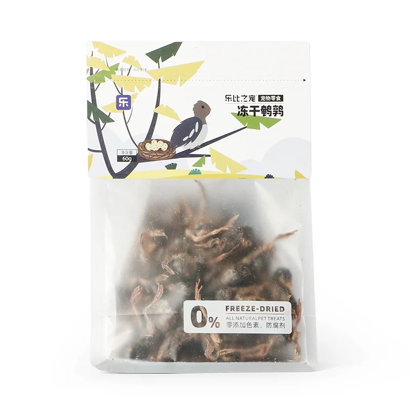 Pet Freeze-Dried Snacks, Freeze Dried Chicken, Breast, Chicken Pellet, Small Quail, Mixed, 500g - Image 6