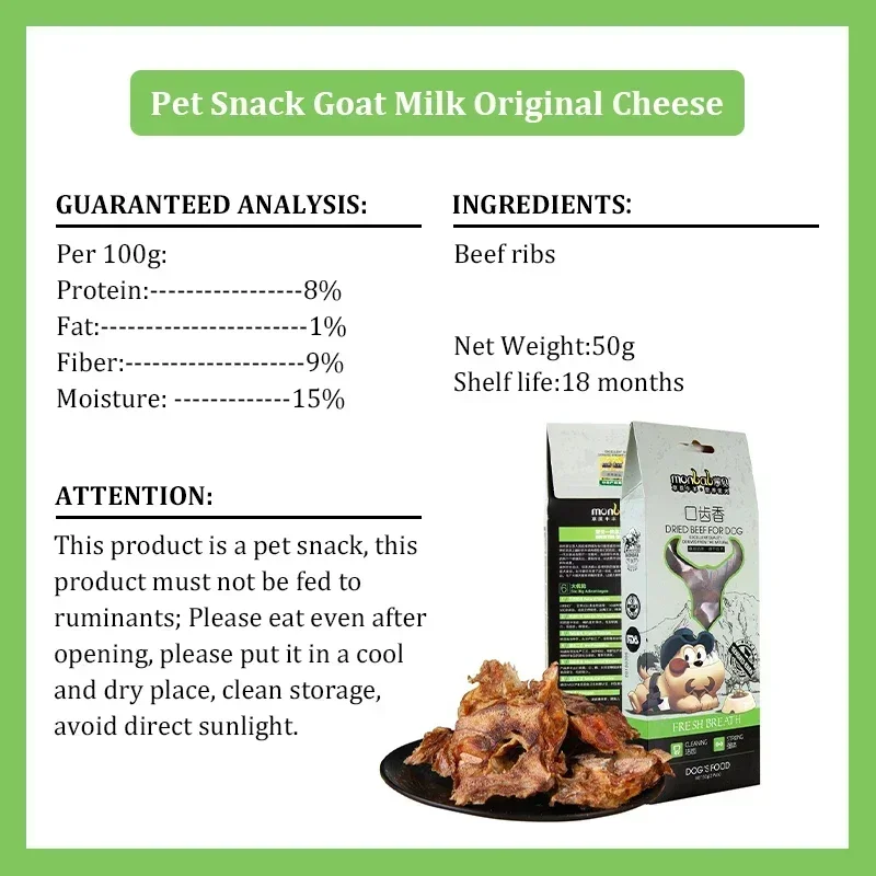 New Dog Snacks Food Tooth Cleaning Bones Low Temperature Baking Crispy Not Hurt Stomach Low Moisture High Protein Pet Snacks - Image 6