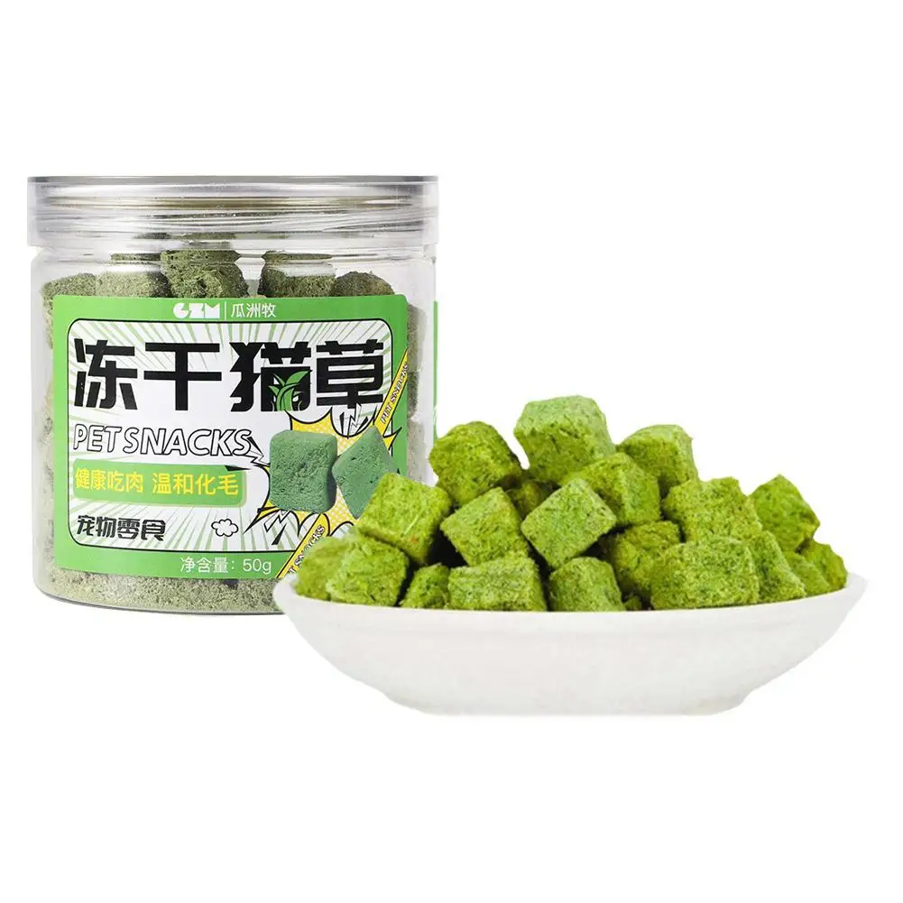 Catgrass Grain Freezedried Cat Snack Row Furry Hairball Teeth Pieces Catgrass Tablets Grinding Catgrass Biscuits X6R5 - Image 2