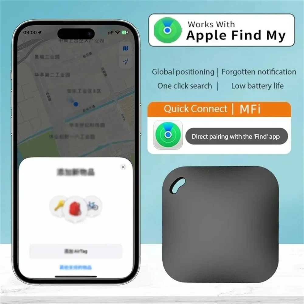 GPS Smart Bluetooth Tracker Werk met Apple Vind mijn APP ITag Anti-verloren herinneringsapparaat MFI Rated Locator Autosleutel Huisdier Kinderen Finder