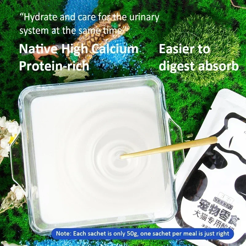 Pet Dog Snacks Food Yoghurt Goat Milk Dietary Fibre Colostrum Kittens Nutritional Health Enhance Immunity Foods Pet Dog Snacks - Image 3