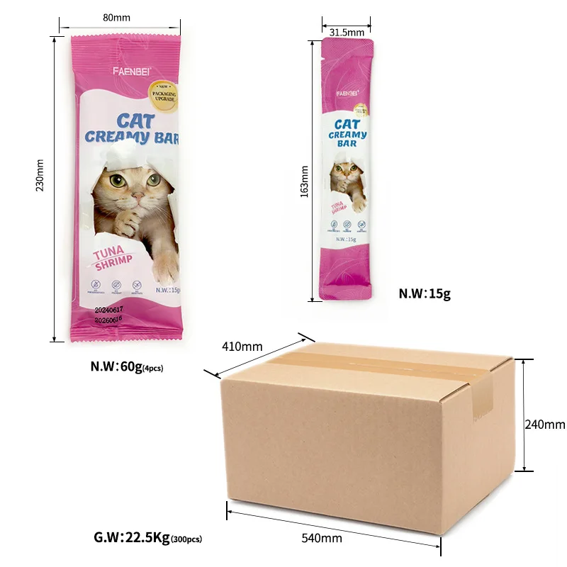 factory direct sales pet snacks cat food wet food cat creamy bar cat treats snacks strips - Image 4