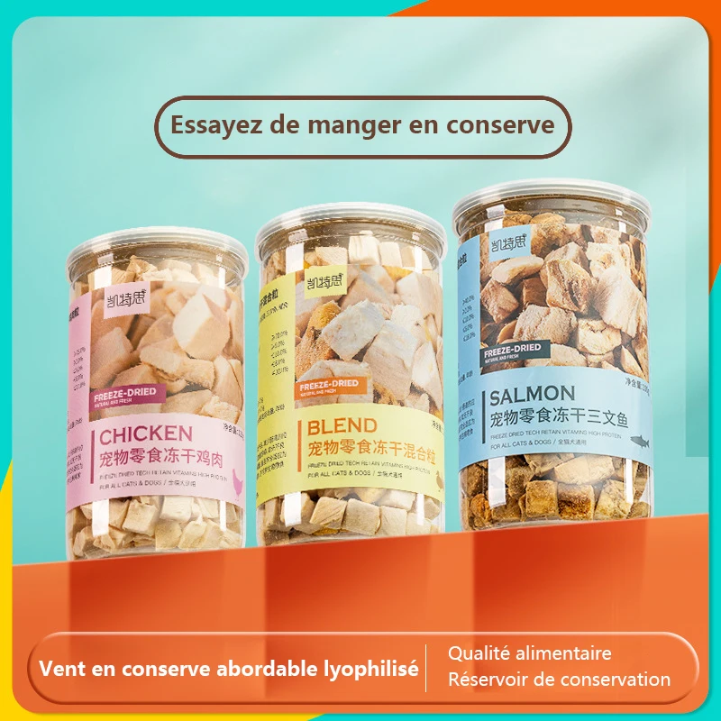 Pet snacks canned freeze-dried chicken, duck, beef, three texts cod quail eggs, yellow eggs, cats and dogs freeze-dried.